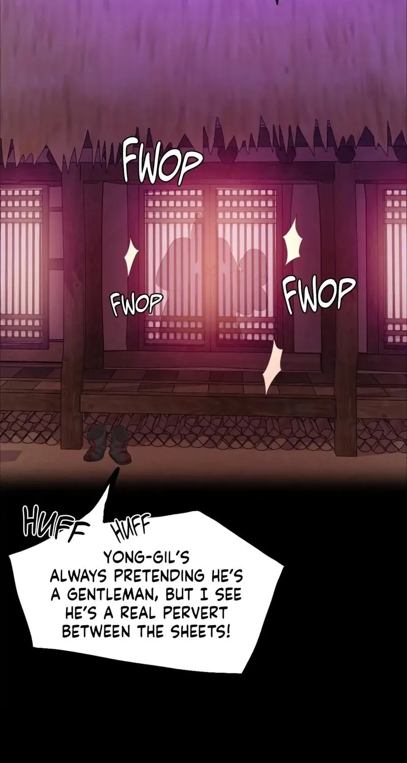 Teacher's Pet (Neck Pillow) Chapter 24 page 68 - 