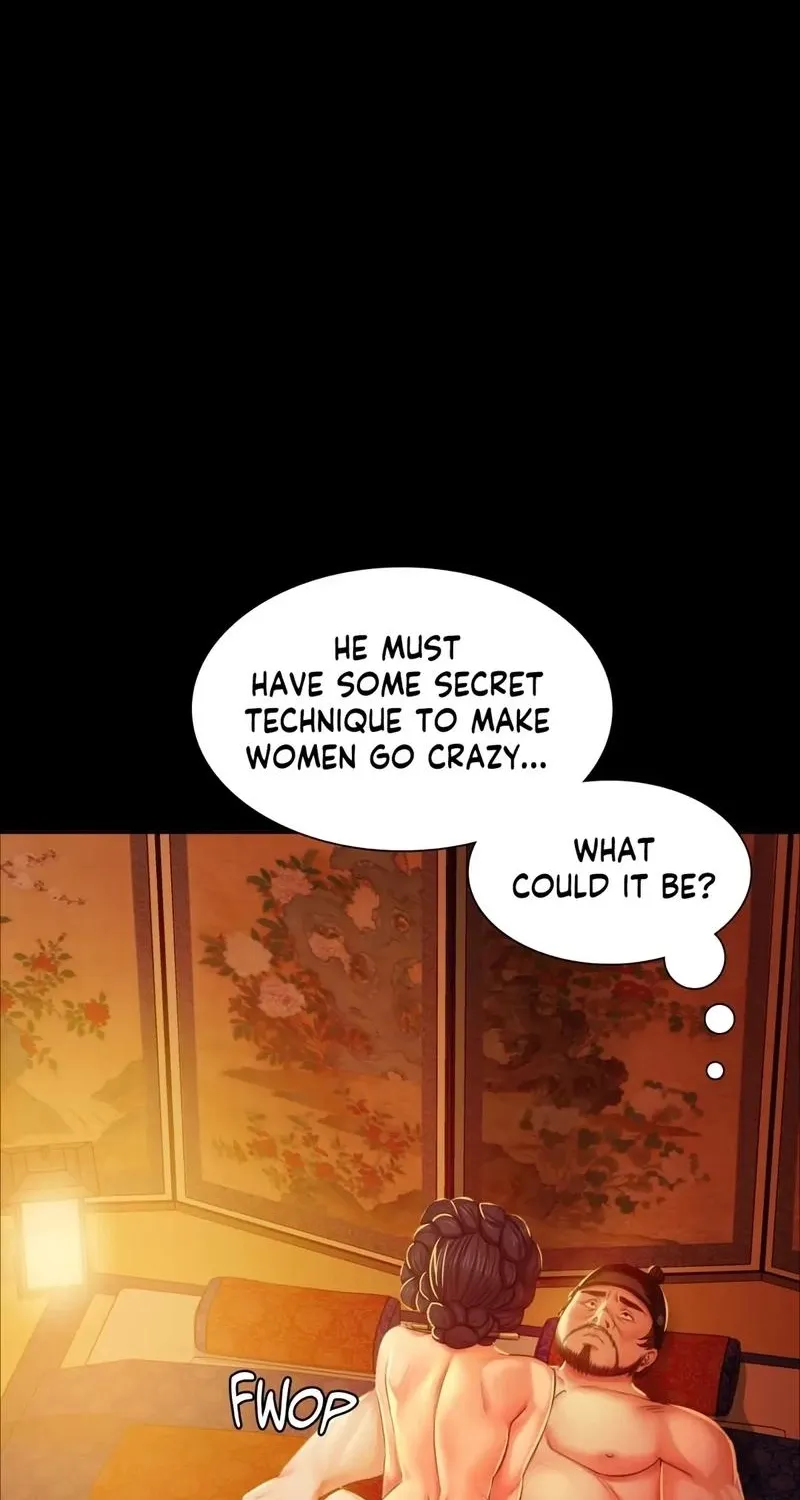 Teacher's Pet (Neck Pillow) Chapter 24 page 69 - 