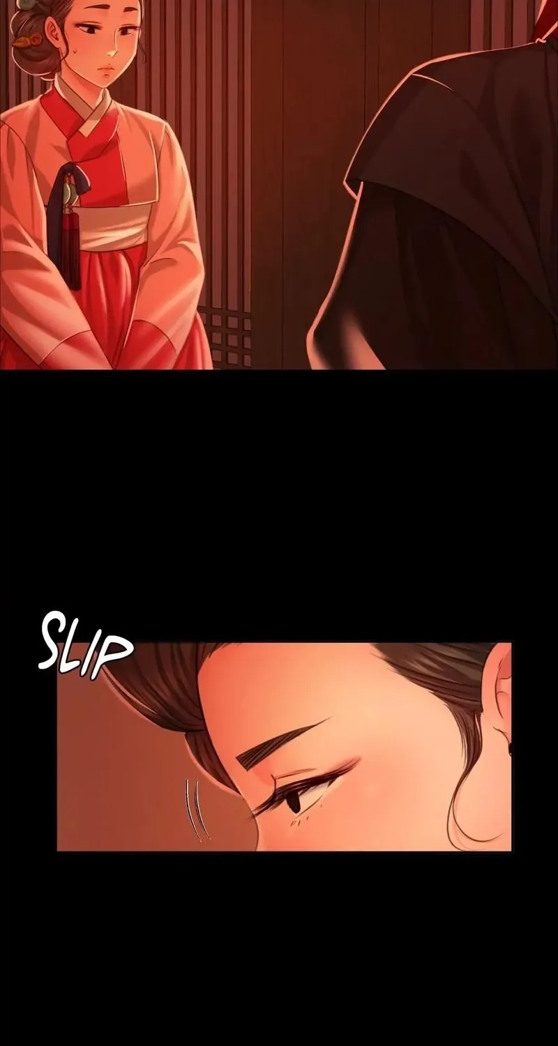 Teacher's Pet (Neck Pillow) Chapter 24 page 78 - 