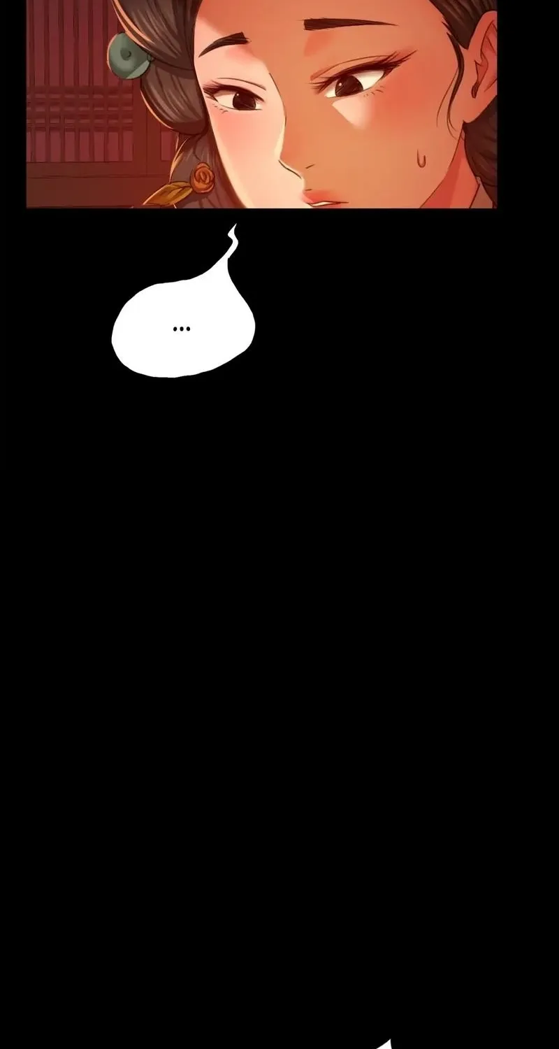 Teacher's Pet (Neck Pillow) Chapter 25 page 17 - 