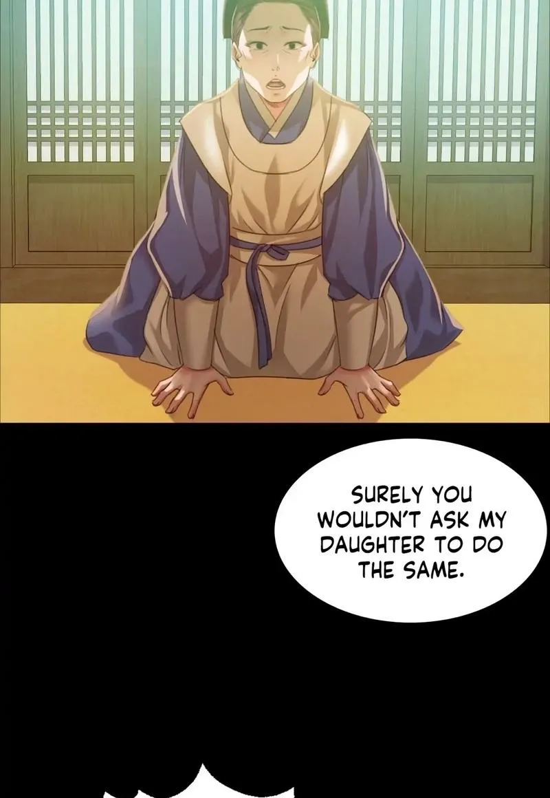 Teacher's Pet (Neck Pillow) Chapter 25 page 65 - 