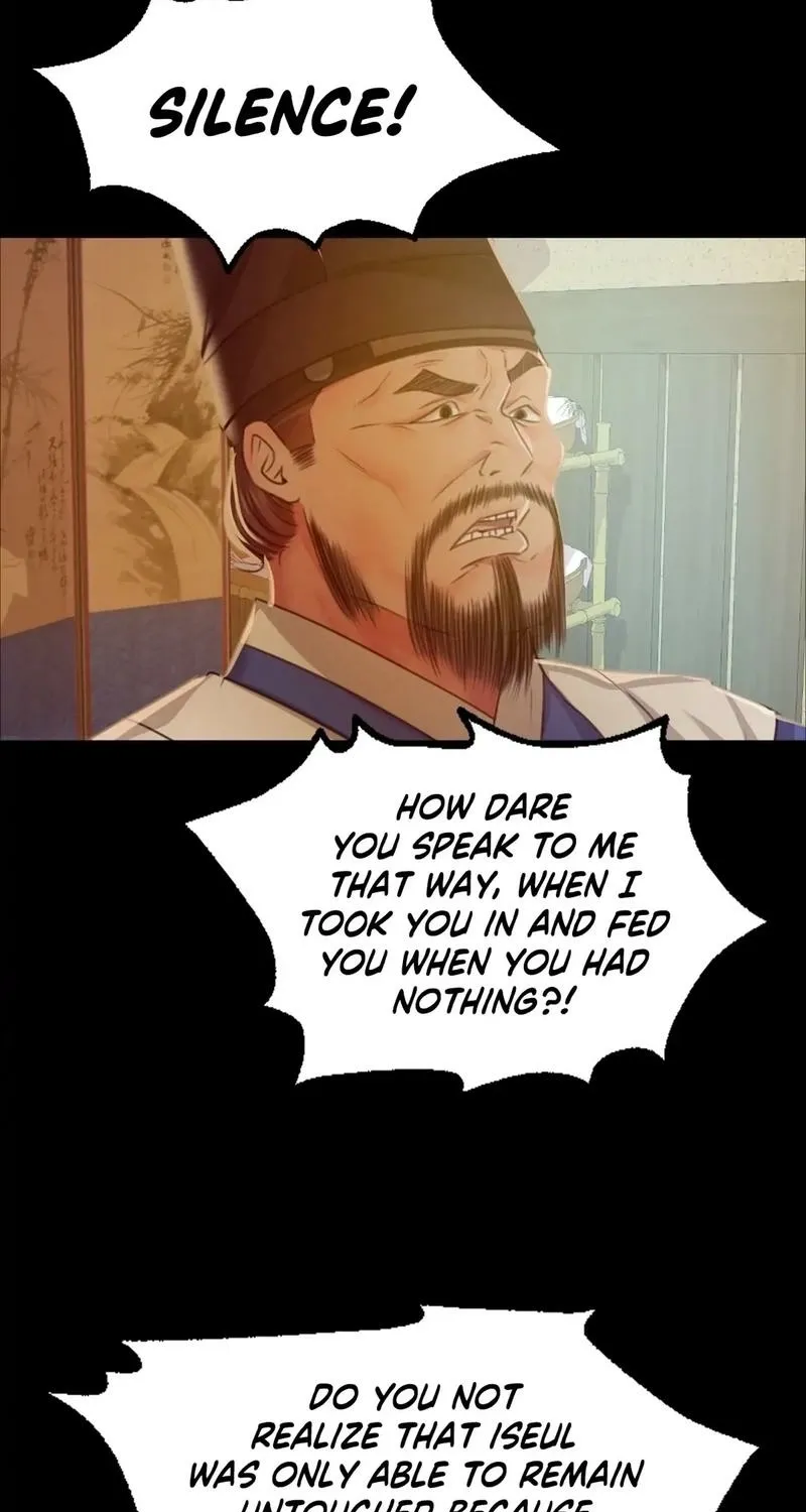 Teacher's Pet (Neck Pillow) Chapter 25 page 66 - 