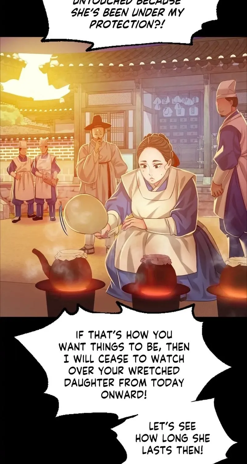 Teacher's Pet (Neck Pillow) Chapter 25 page 67 - 