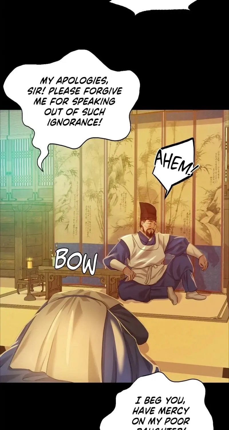 Teacher's Pet (Neck Pillow) Chapter 25 page 68 - 