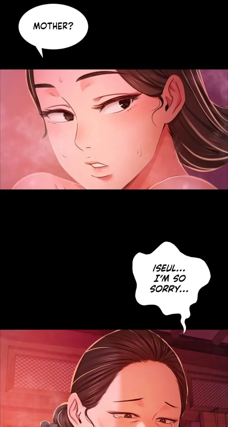 Teacher's Pet (Neck Pillow) Chapter 25 page 72 - 