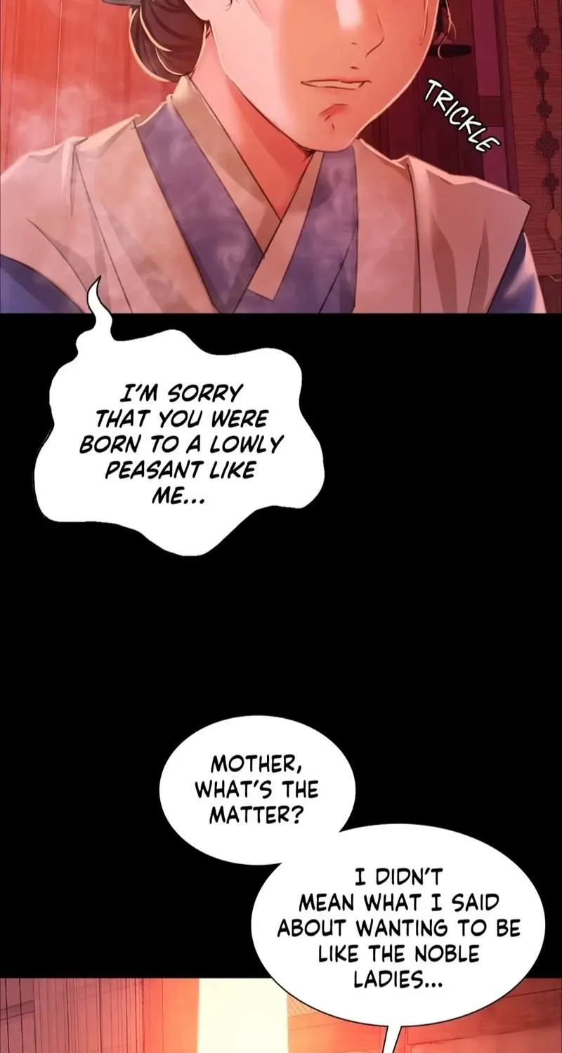 Teacher's Pet (Neck Pillow) Chapter 25 page 73 - 