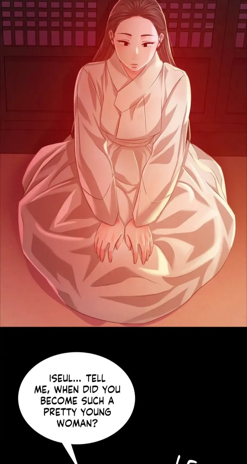 Teacher's Pet (Neck Pillow) Chapter 25 page 76 - 