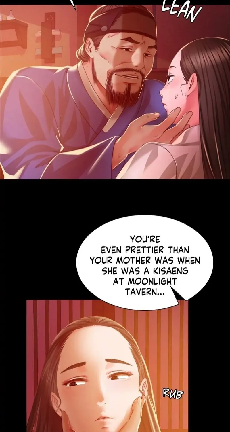 Teacher's Pet (Neck Pillow) Chapter 25 page 77 - 