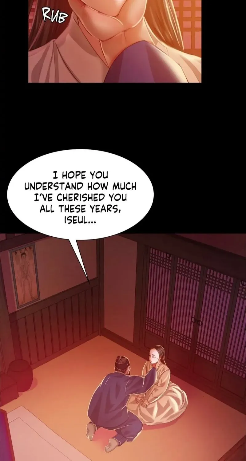 Teacher's Pet (Neck Pillow) Chapter 25 page 78 - 