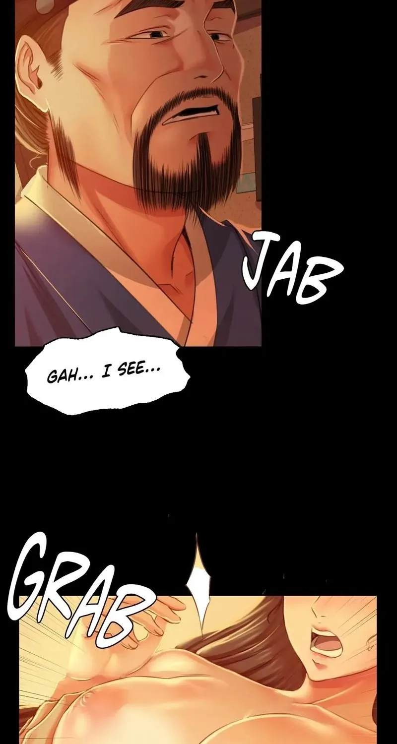 Teacher's Pet (Neck Pillow) Chapter 26 page 17 - 
