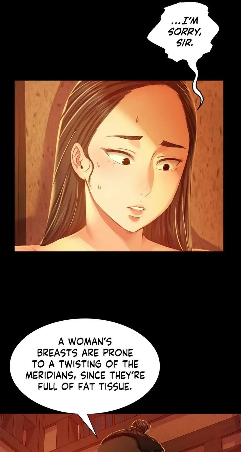 Teacher's Pet (Neck Pillow) Chapter 26 page 21 - 
