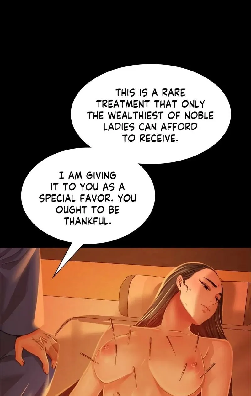 Teacher's Pet (Neck Pillow) Chapter 26 page 25 - 