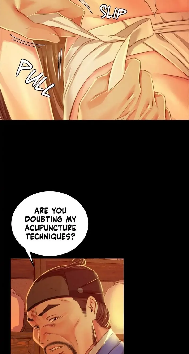Teacher's Pet (Neck Pillow) Chapter 26 page 27 - 