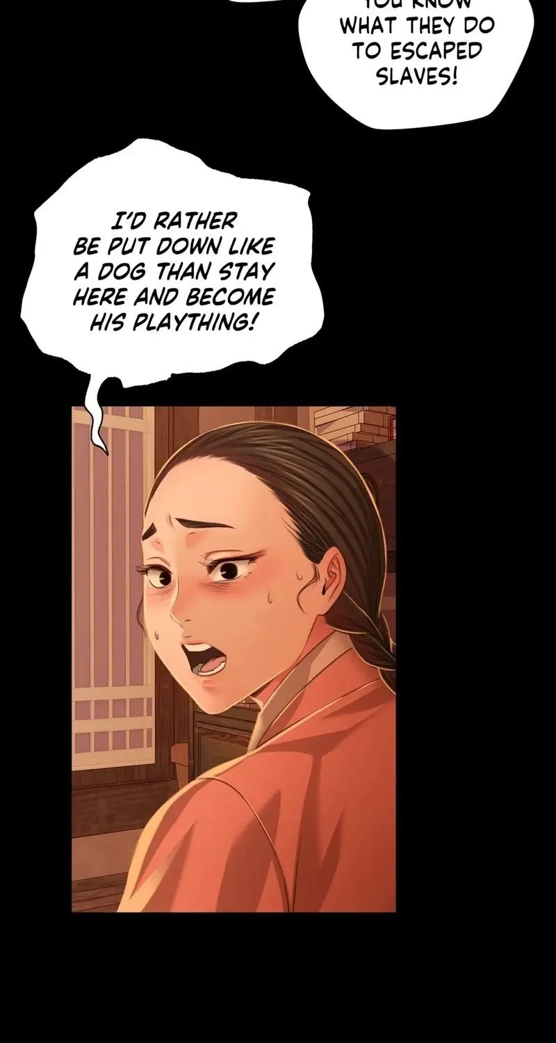 Teacher's Pet (Neck Pillow) Chapter 26 page 43 - 