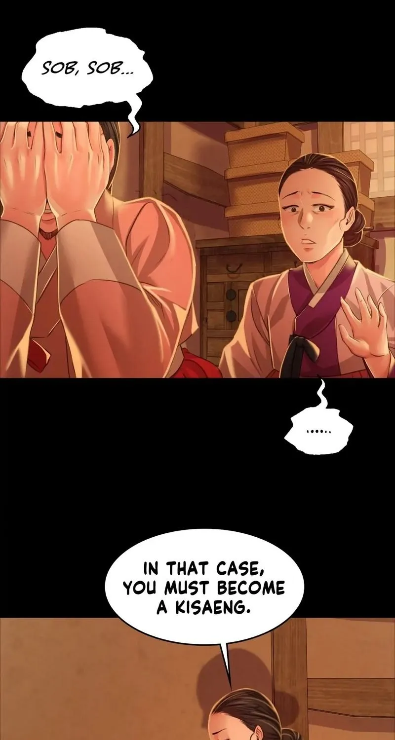 Teacher's Pet (Neck Pillow) Chapter 26 page 44 - 