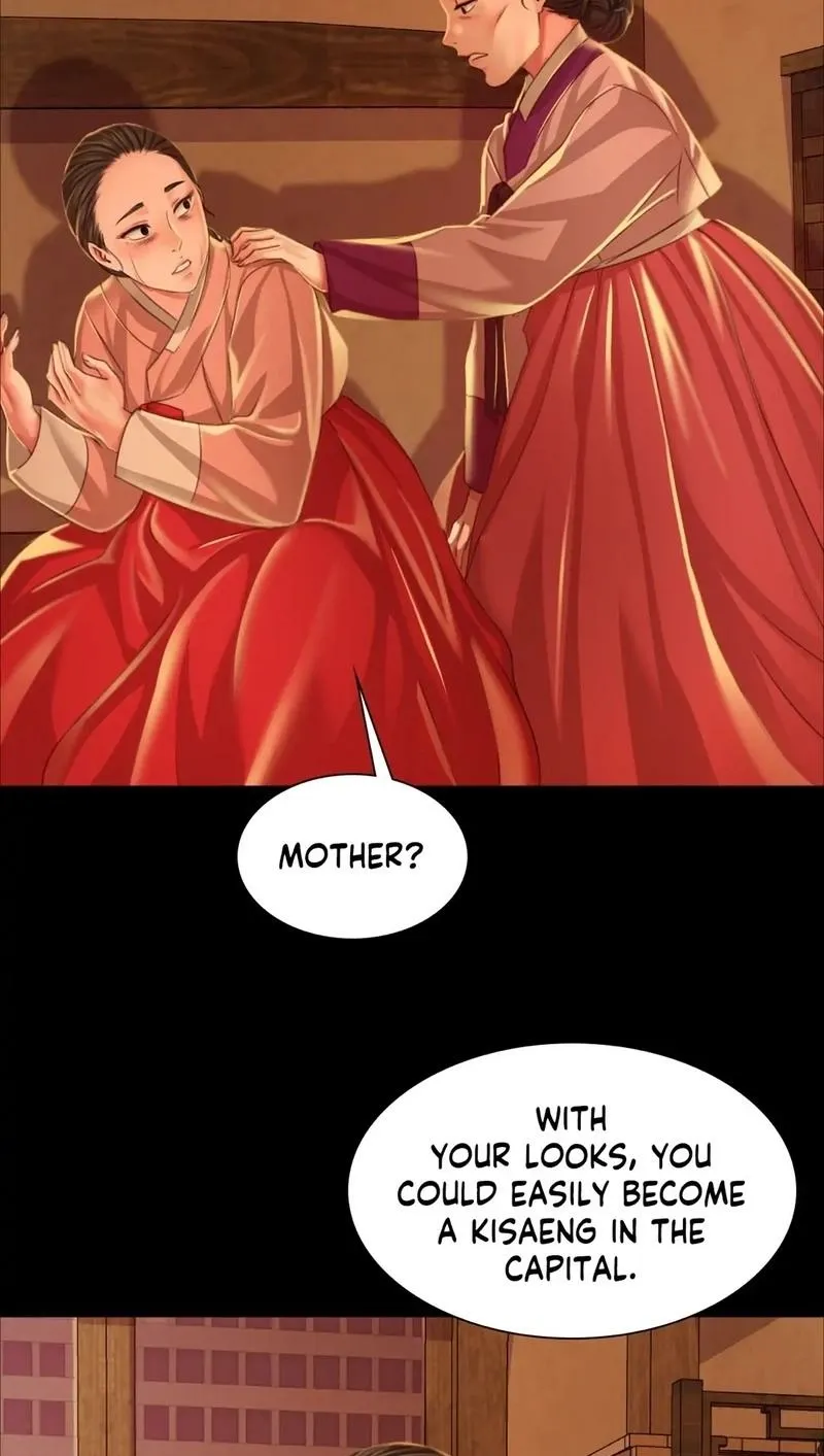 Teacher's Pet (Neck Pillow) Chapter 26 page 45 - 