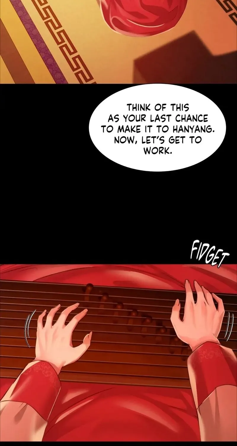 Teacher's Pet (Neck Pillow) Chapter 26 page 74 - 