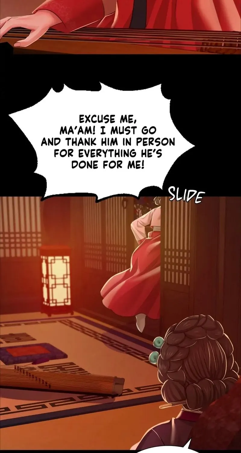 Teacher's Pet (Neck Pillow) Chapter 26 page 76 - 