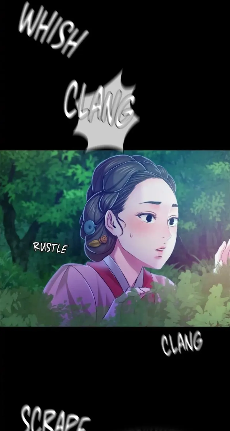 Teacher's Pet (Neck Pillow) Chapter 26 page 81 - 