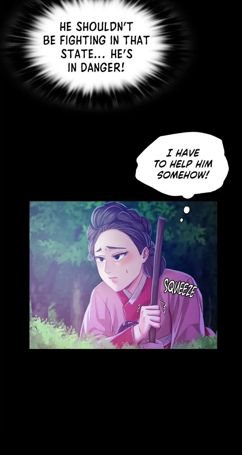 Teacher's Pet (Neck Pillow) Chapter 26 page 83 - 