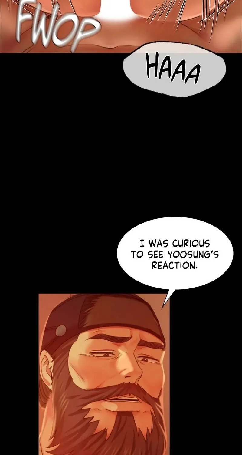 Teacher's Pet (Neck Pillow) Chapter 27 page 17 - 
