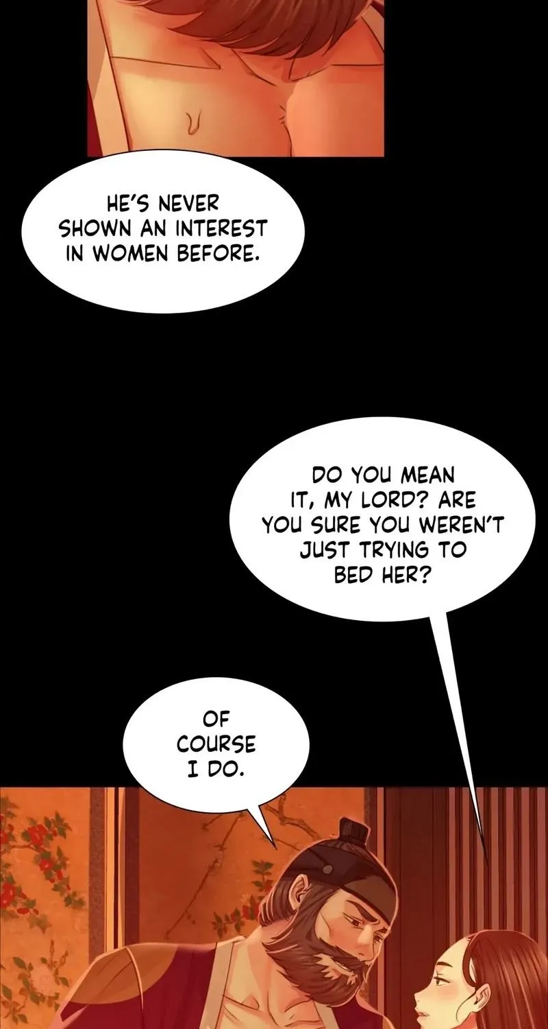 Teacher's Pet (Neck Pillow) Chapter 27 page 18 - 