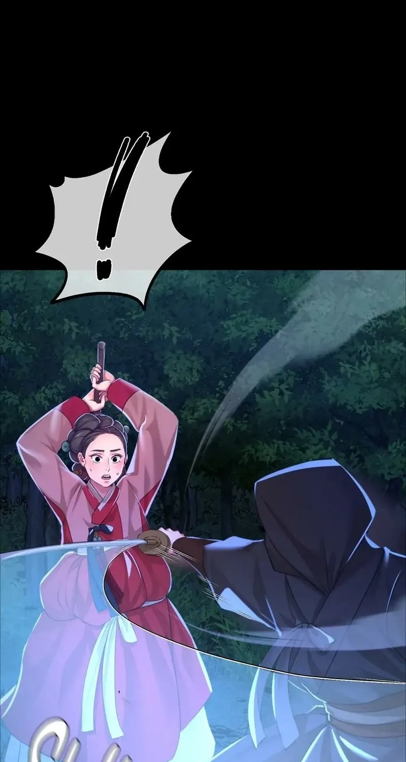 Teacher's Pet (Neck Pillow) Chapter 27 page 34 - 