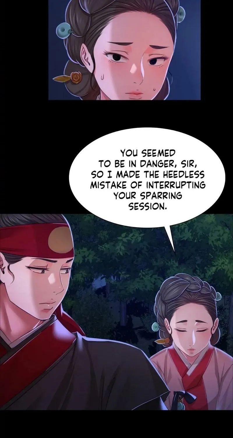 Teacher's Pet (Neck Pillow) Chapter 27 page 39 - 