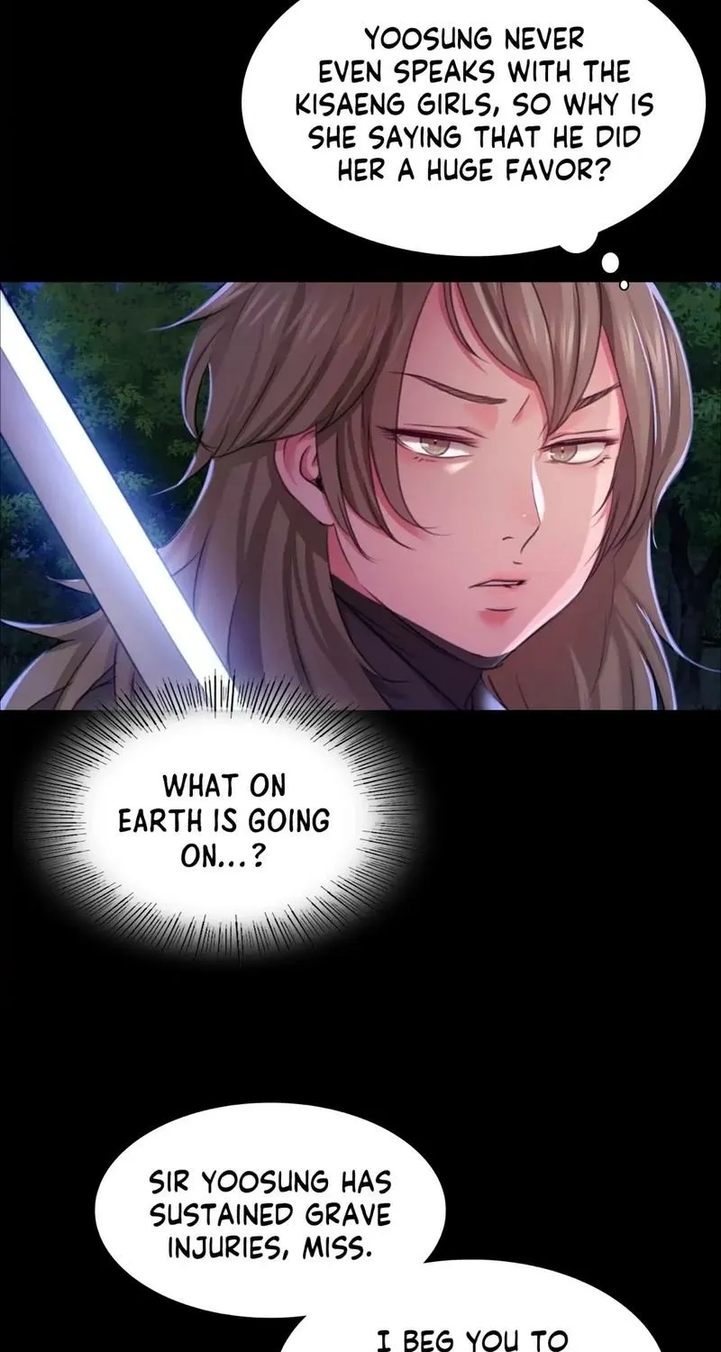Teacher's Pet (Neck Pillow) Chapter 27 page 43 - 