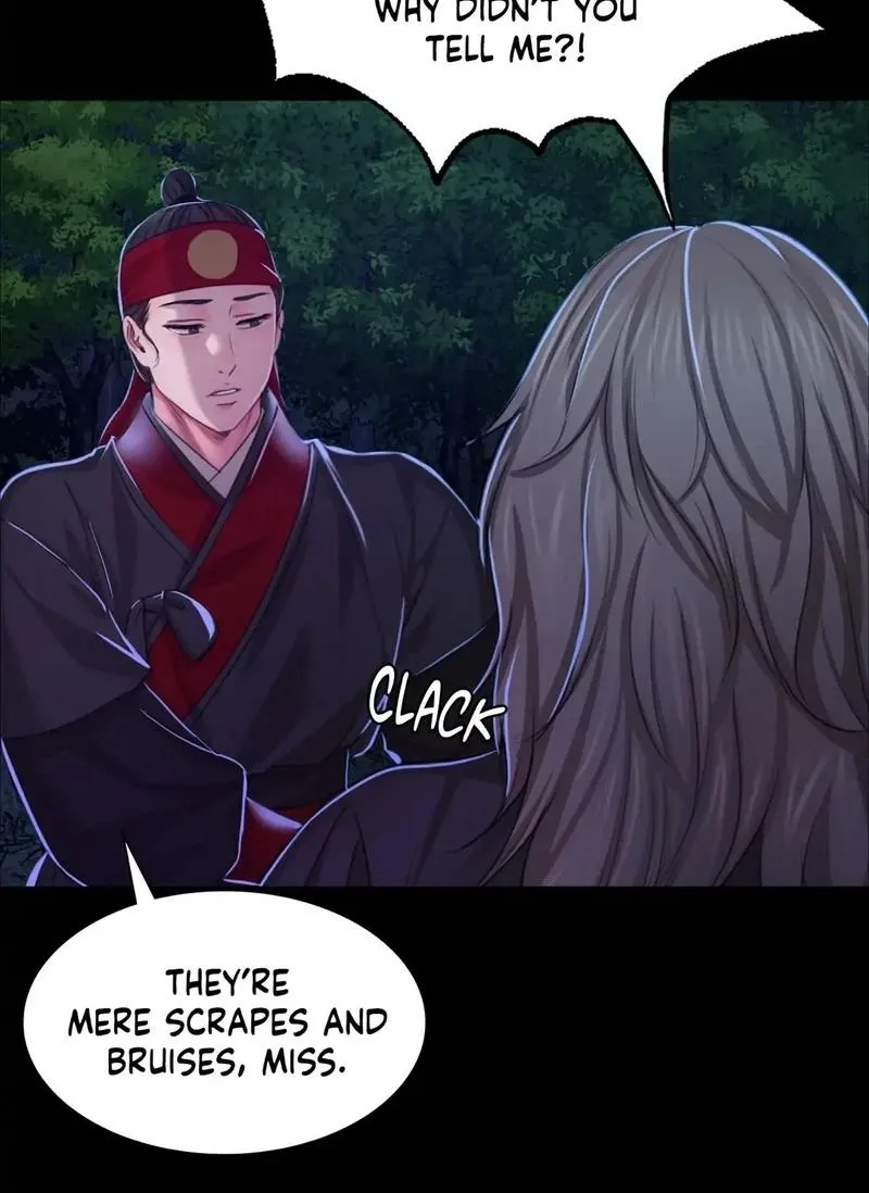 Teacher's Pet (Neck Pillow) Chapter 27 page 45 - 