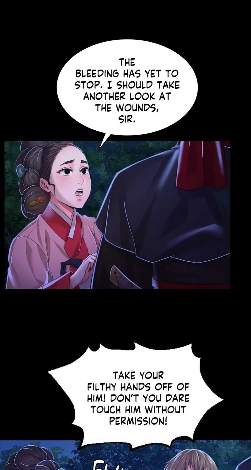 Teacher's Pet (Neck Pillow) Chapter 27 page 46 - 