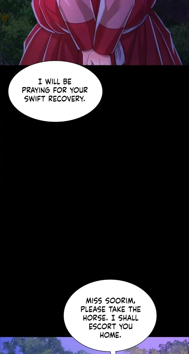 Teacher's Pet (Neck Pillow) Chapter 27 page 49 - 
