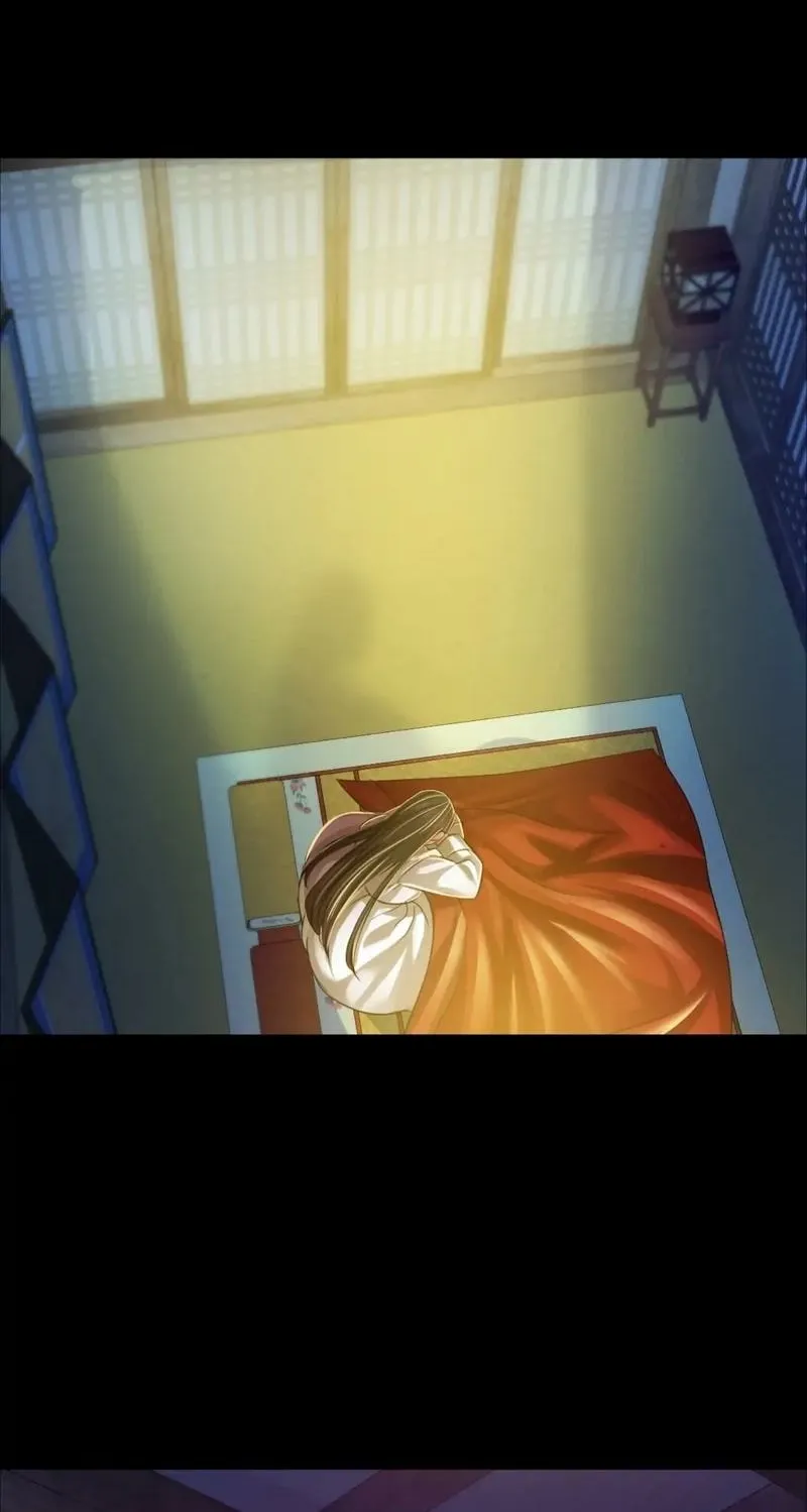 Teacher's Pet (Neck Pillow) Chapter 27 page 80 - 
