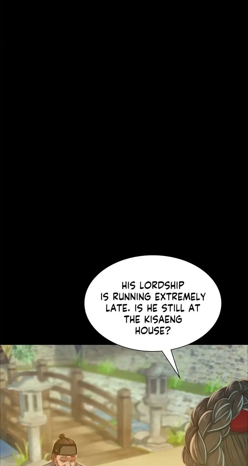 Teacher's Pet (Neck Pillow) Chapter 28 page 11 - 