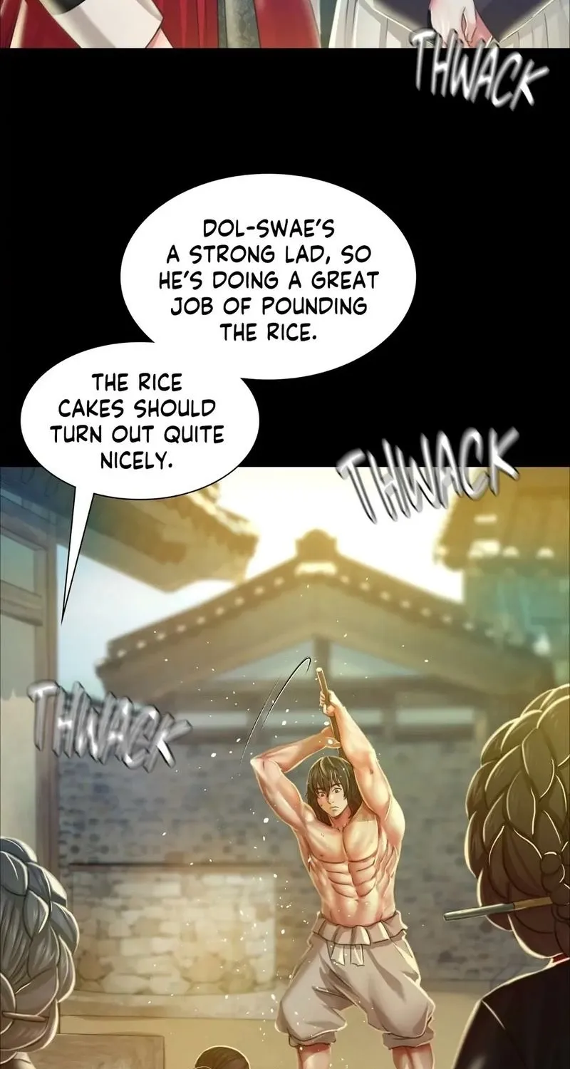 Teacher's Pet (Neck Pillow) Chapter 28 page 17 - 