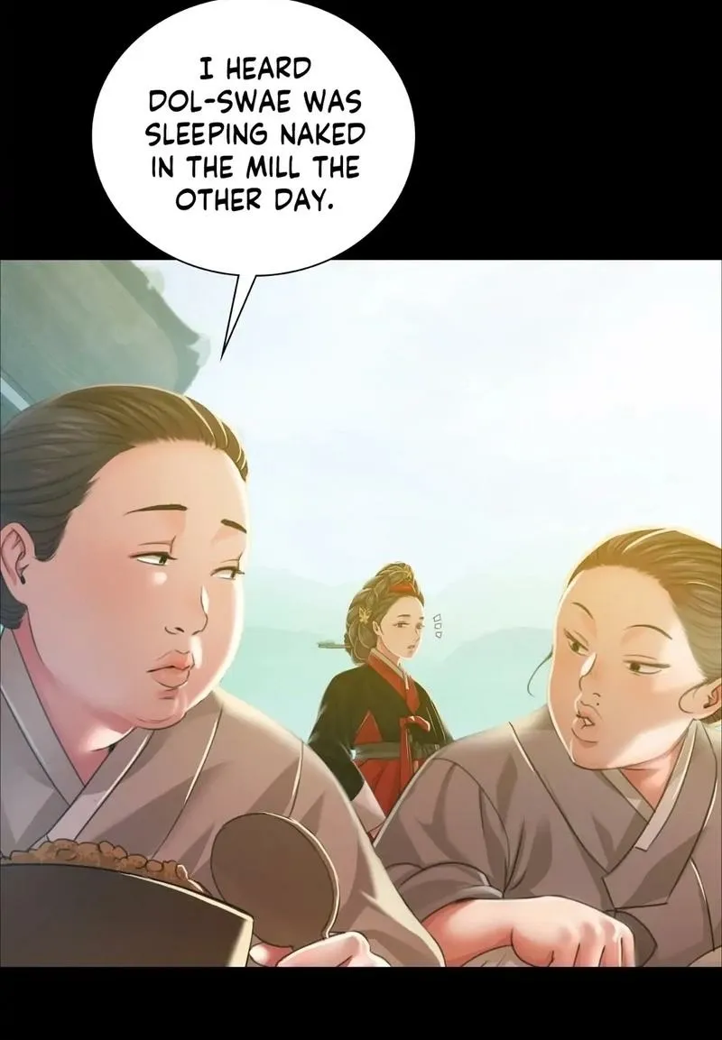 Teacher's Pet (Neck Pillow) Chapter 28 page 25 - 