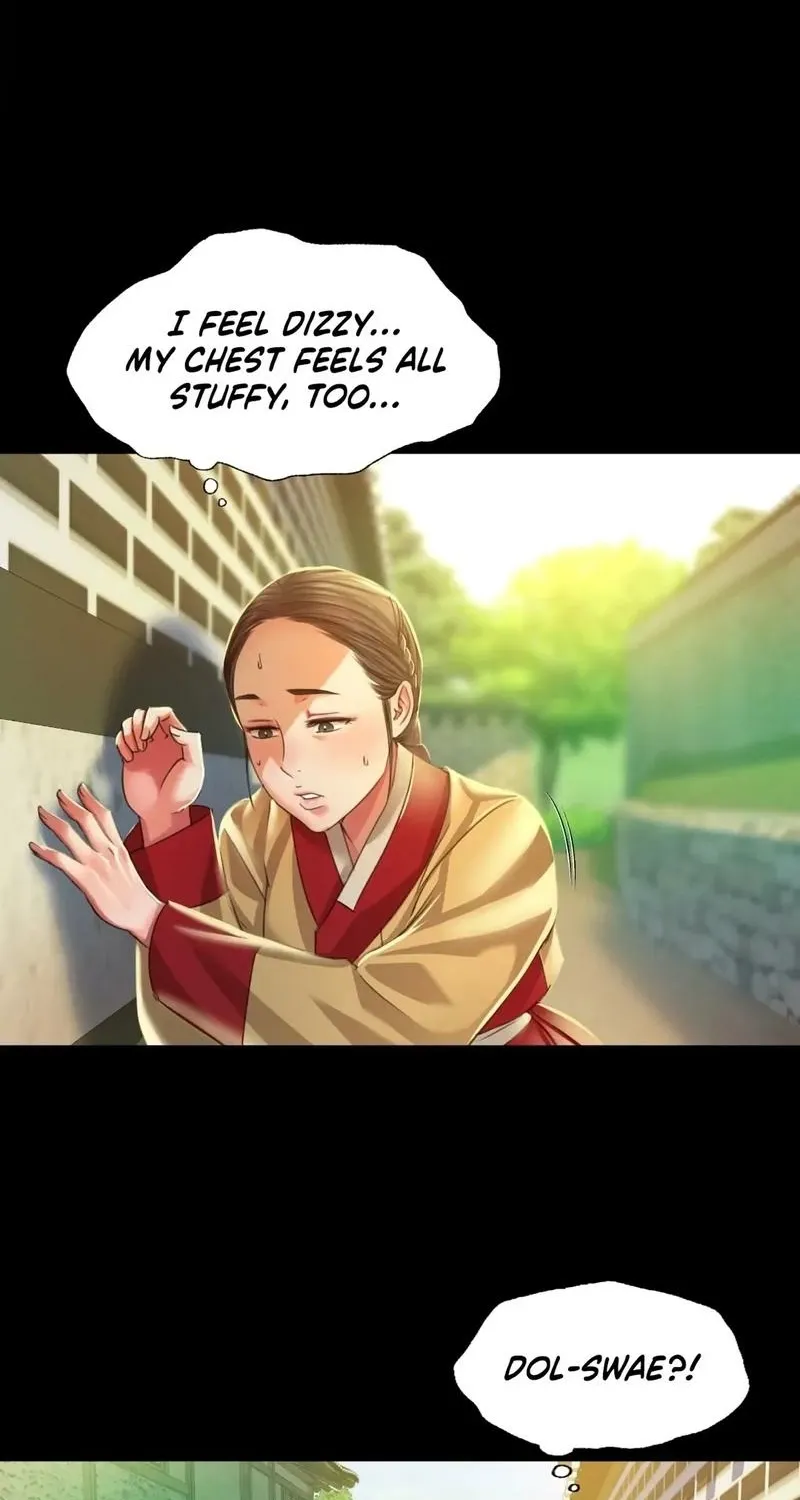 Teacher's Pet (Neck Pillow) Chapter 28 page 36 - 