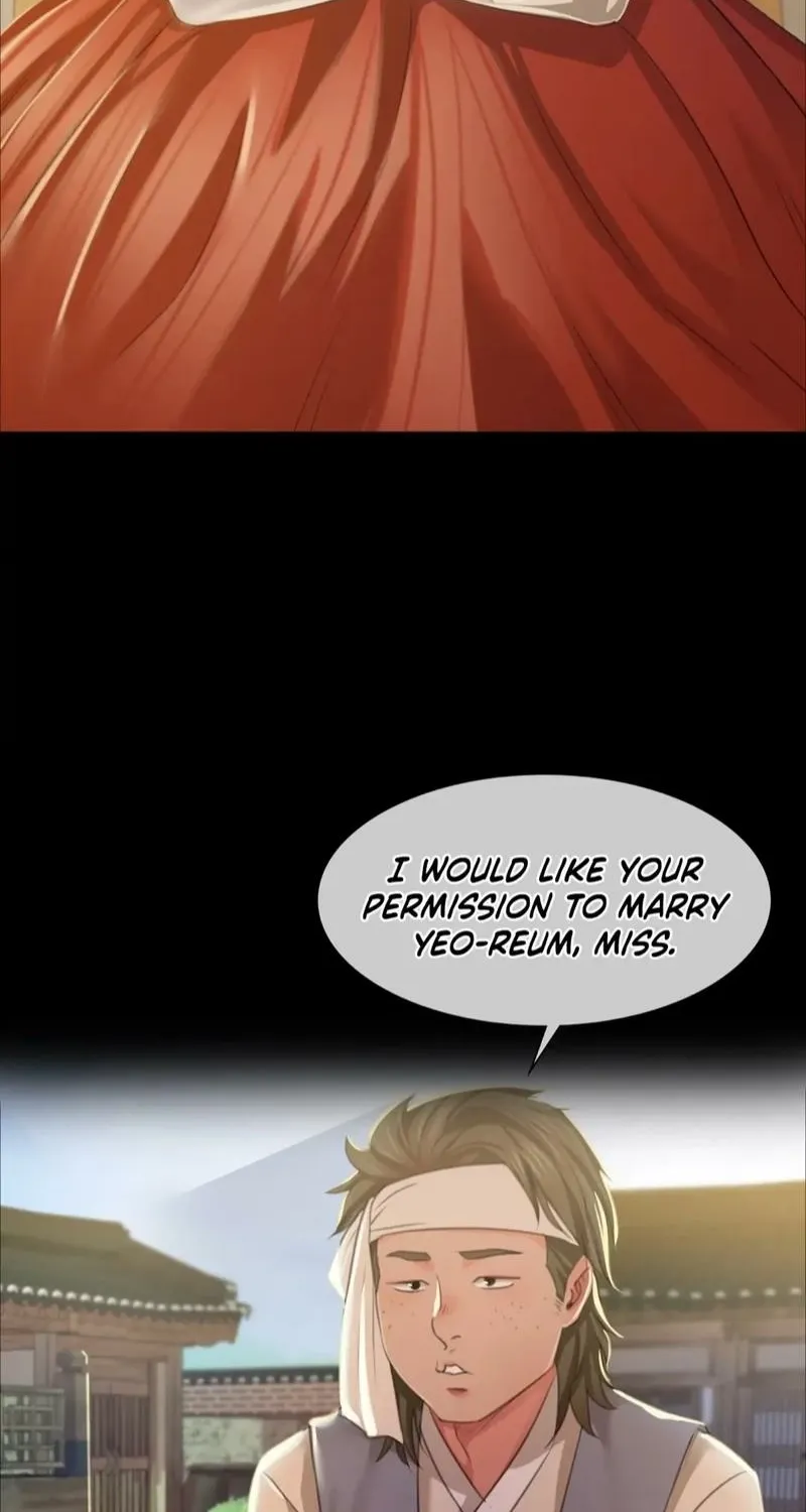 Teacher's Pet (Neck Pillow) Chapter 28 page 6 - 