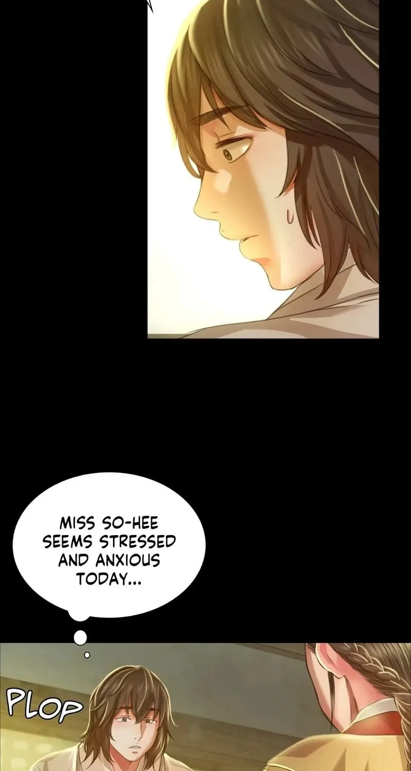 Teacher's Pet (Neck Pillow) Chapter 28 page 53 - 