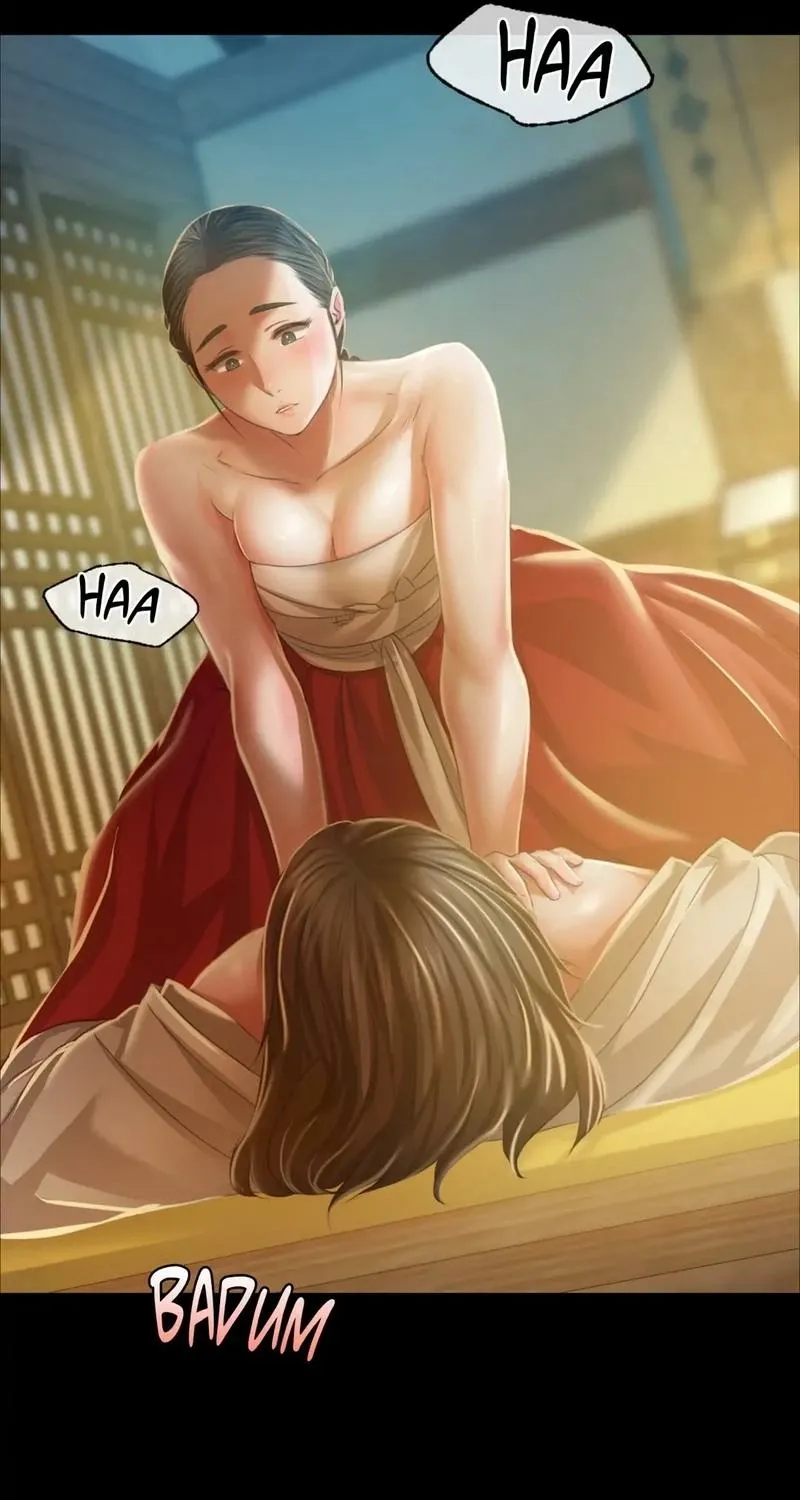 Teacher's Pet (Neck Pillow) Chapter 28 page 71 - 