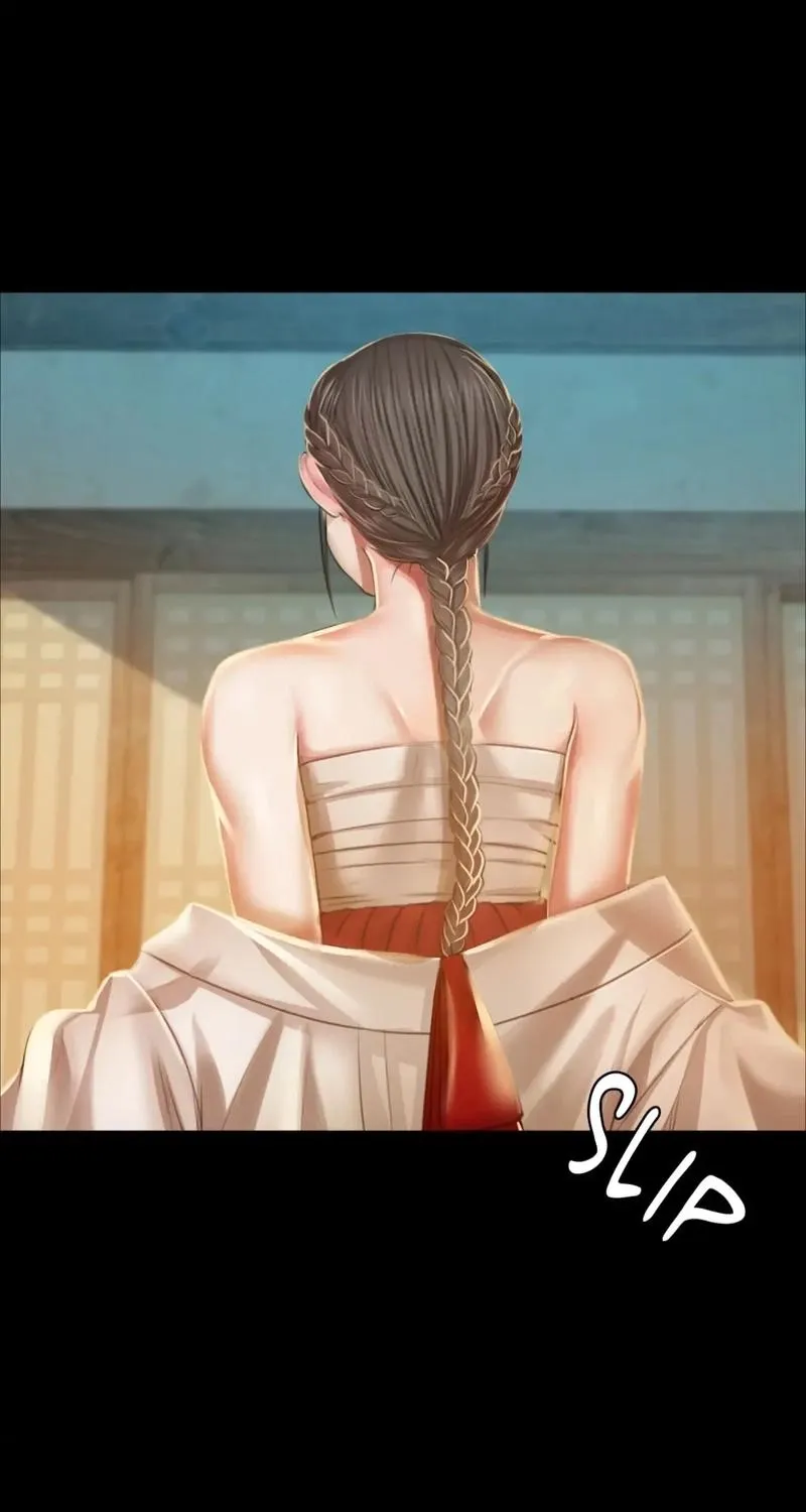 Teacher's Pet (Neck Pillow) Chapter 29 page 1 - 
