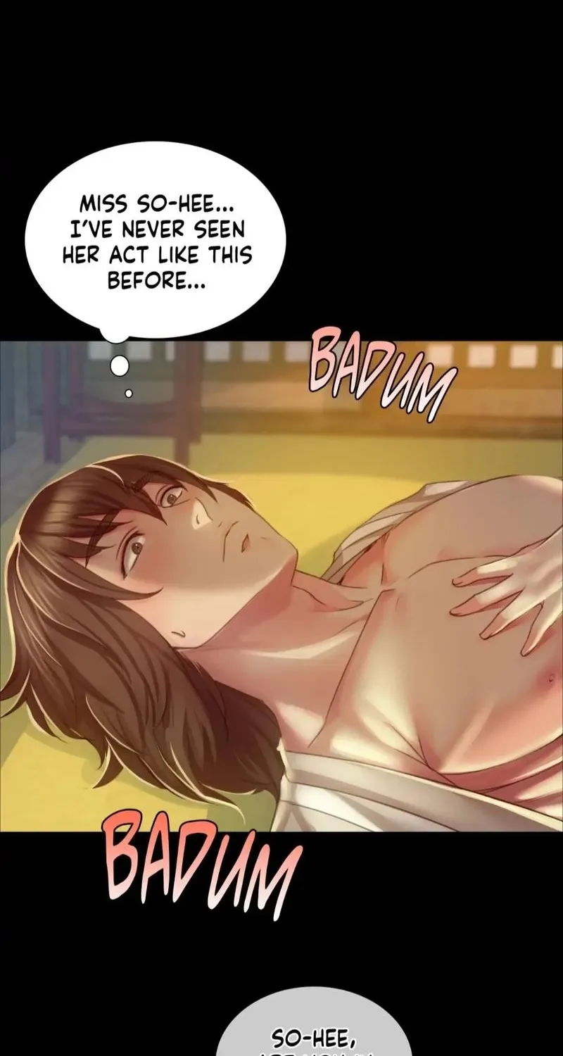 Teacher's Pet (Neck Pillow) Chapter 29 page 12 - 