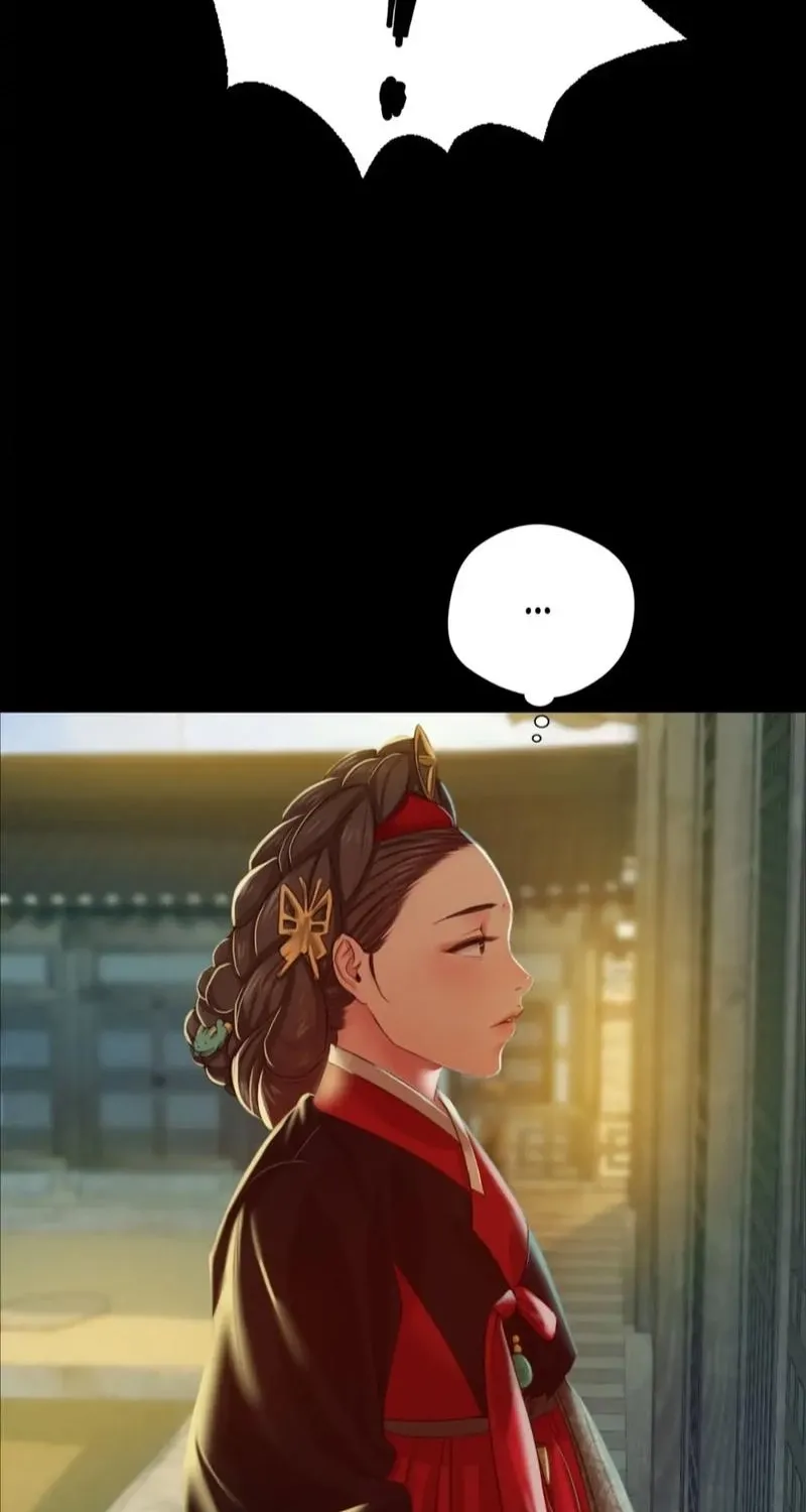 Teacher's Pet (Neck Pillow) Chapter 29 page 14 - 