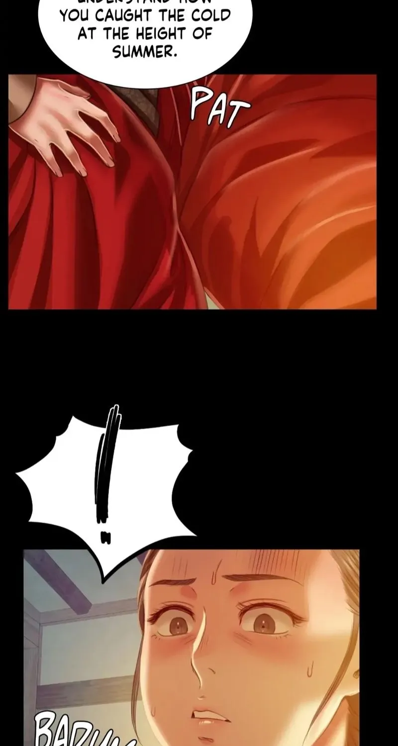 Teacher's Pet (Neck Pillow) Chapter 29 page 23 - 