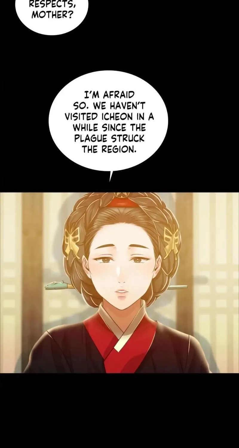 Teacher's Pet (Neck Pillow) Chapter 29 page 30 - 