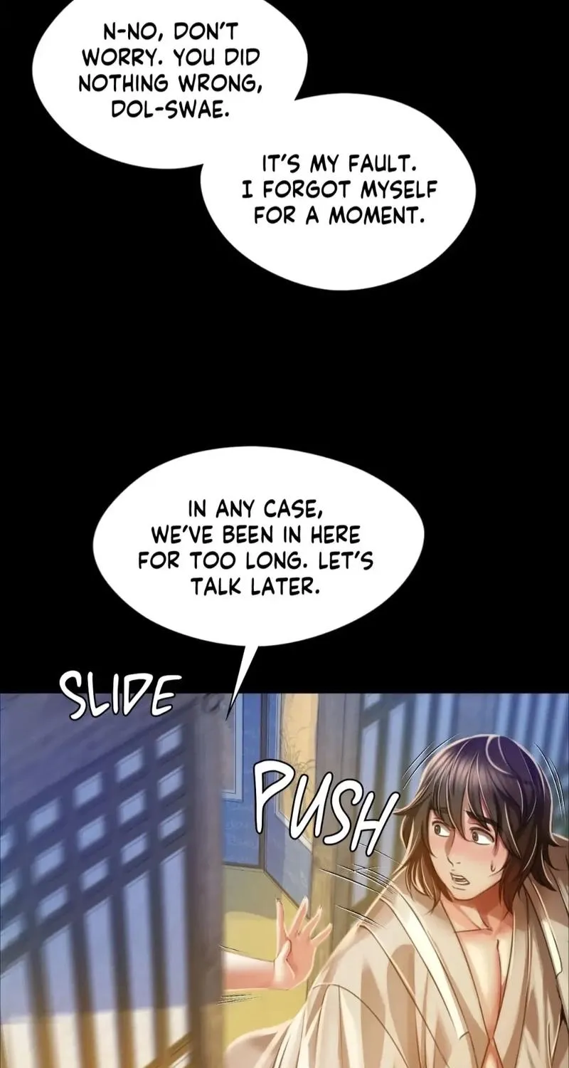 Teacher's Pet (Neck Pillow) Chapter 29 page 49 - 