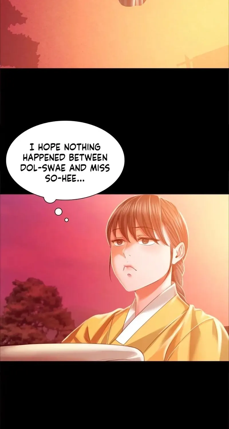 Teacher's Pet (Neck Pillow) Chapter 29 page 68 - 