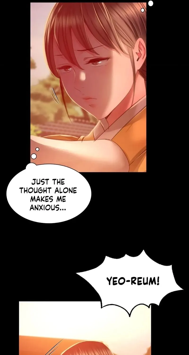 Teacher's Pet (Neck Pillow) Chapter 29 page 71 - 