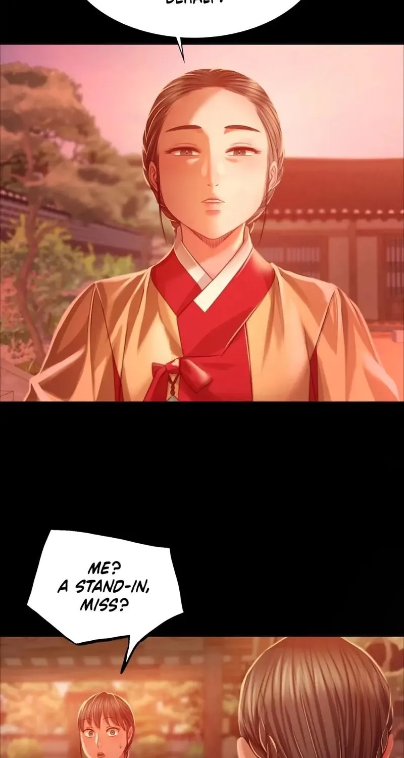 Teacher's Pet (Neck Pillow) Chapter 29 page 74 - 