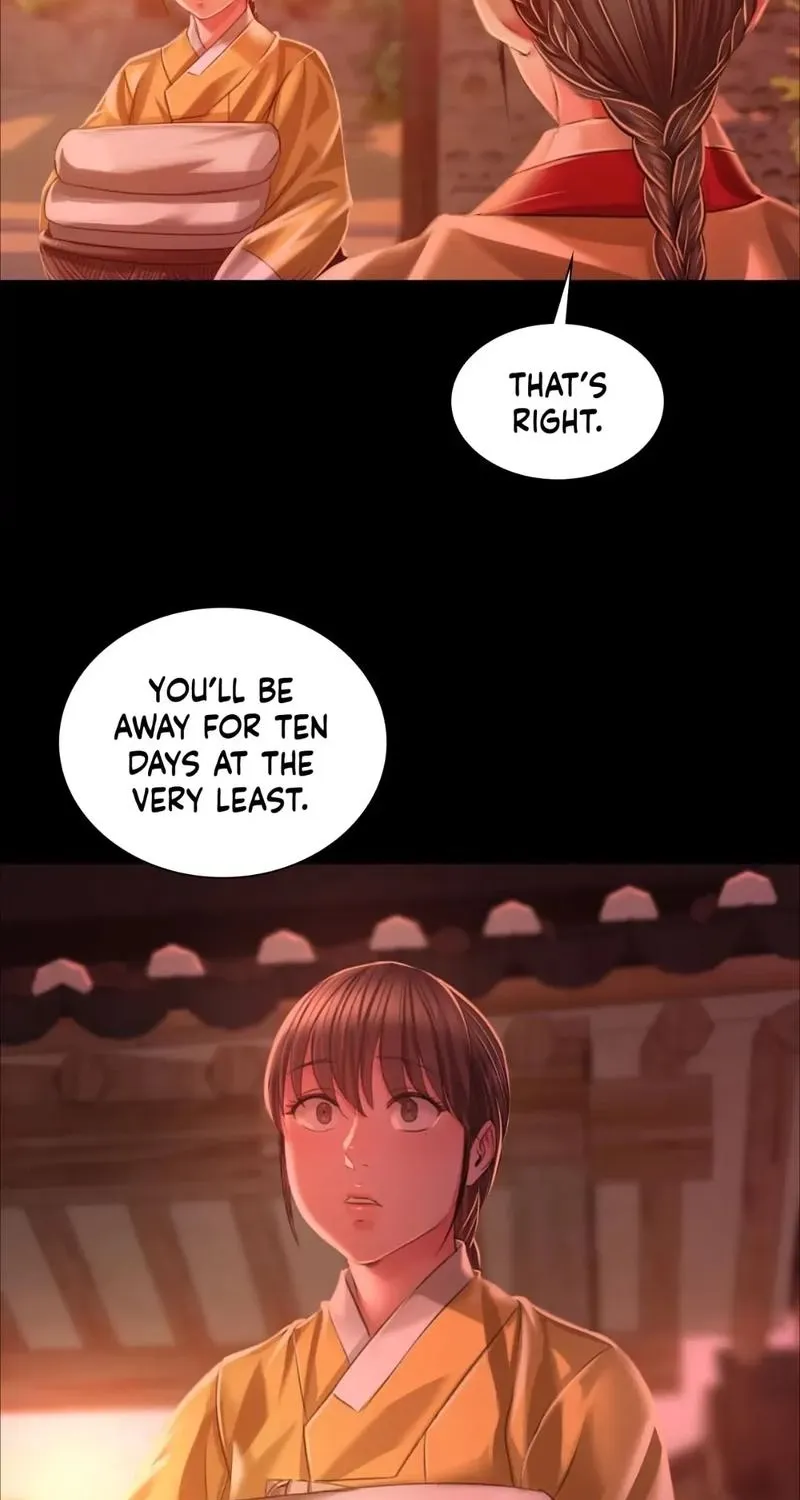 Teacher's Pet (Neck Pillow) Chapter 29 page 75 - 